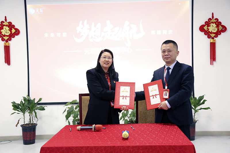 开跑即冲刺 开局即决战——3499拉斯维加斯科技隆重举行2022年度营销誓师大会