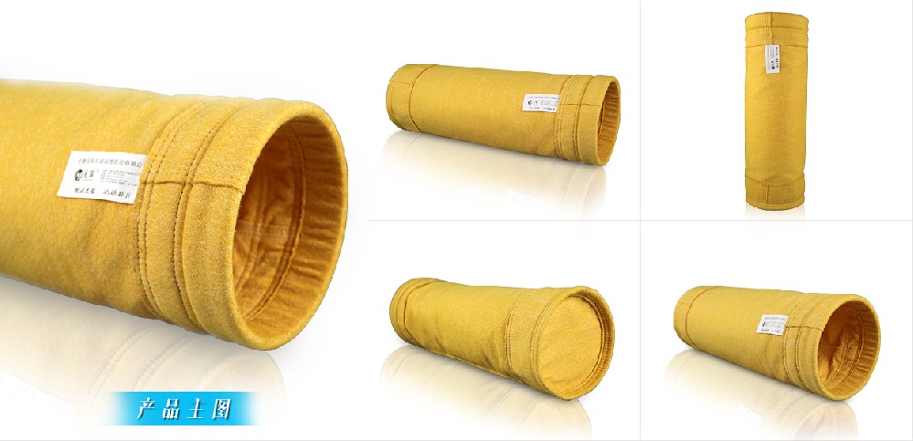 除尘布袋的好坏如何判断？